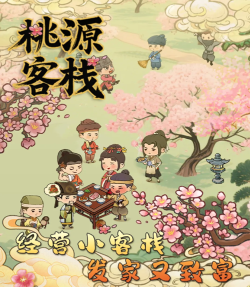 工具工坊